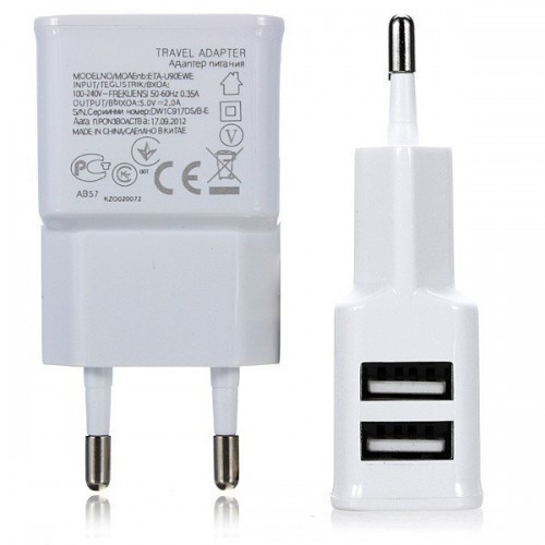 adapter 230V/20W